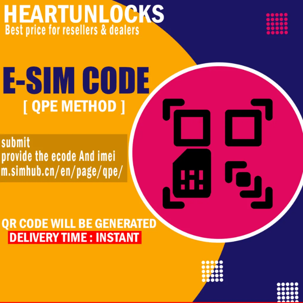 Ecode for Esim QPE