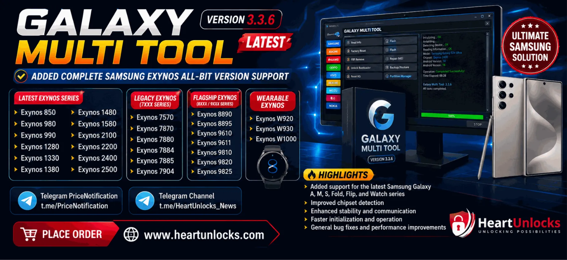 Galaxy Multi Tool - 6+3 Months Promo Offer