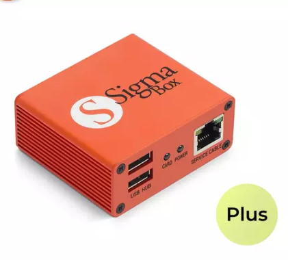Rent For SIGMA PLUS 1 Hours