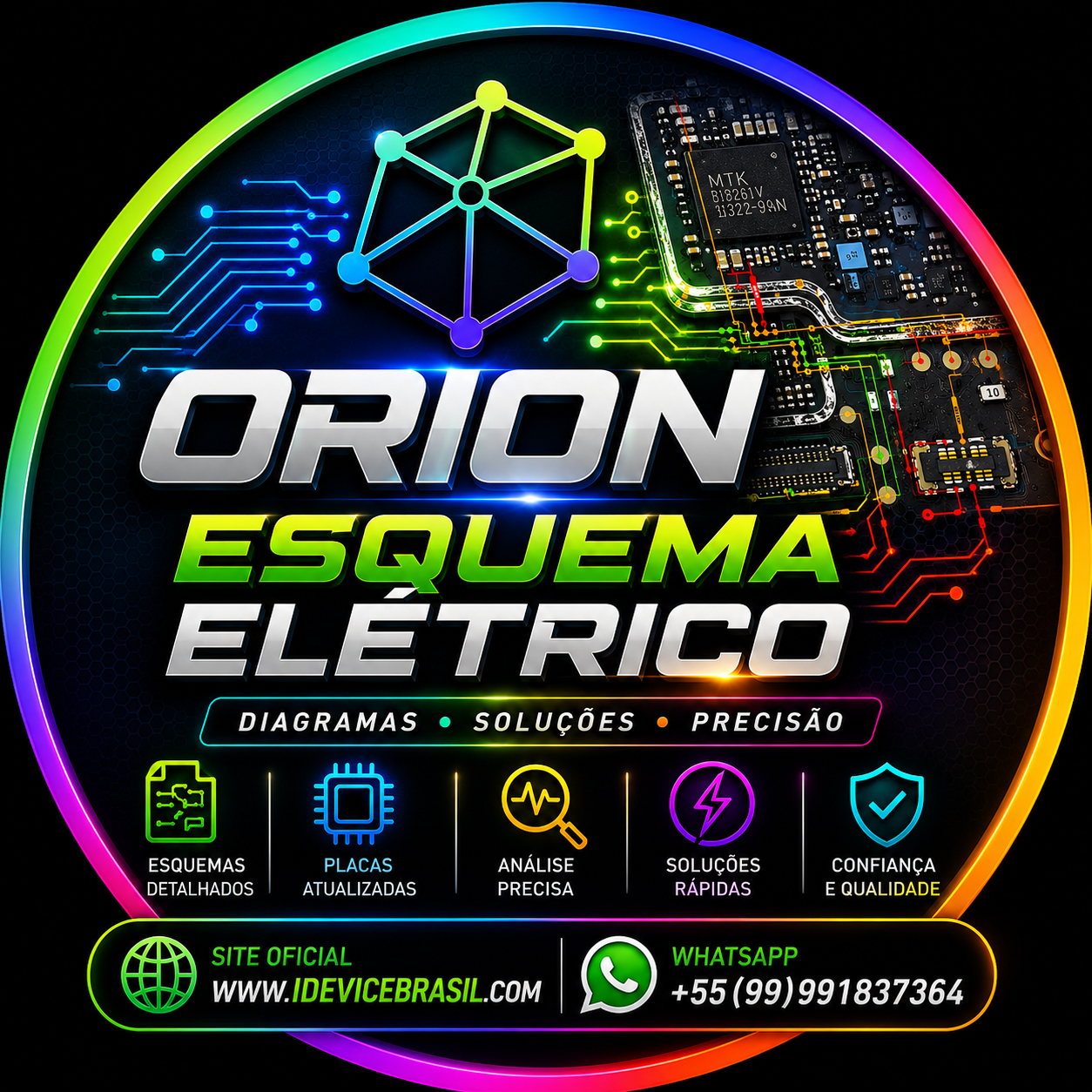 ✅ Orion by Estech Schematic - 3 Month Activation