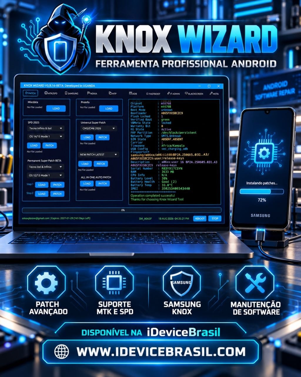KNOX WIZARD activation 3 months